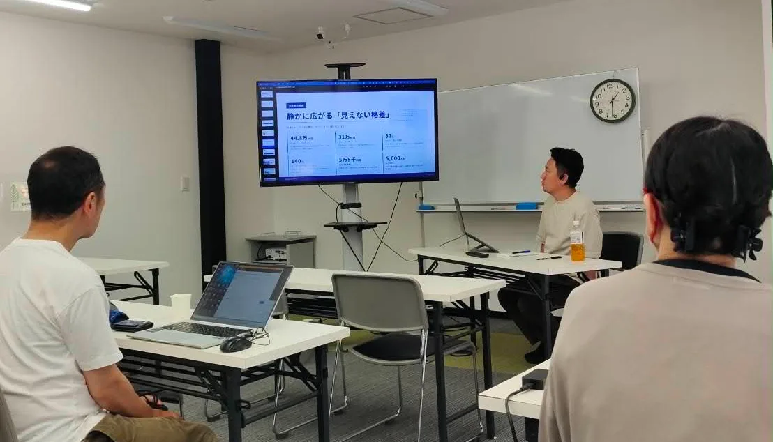 岩国 Class Biz. で生成AIセミナーに登壇する様子